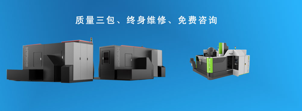 мC(j)